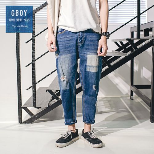 Jeans pour jeunesse pieds Slim en coton automne - Ref 1482716