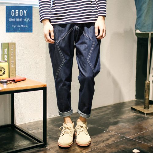 Jeans pour jeunesse coupe droite en coton printemps - Ref 1482721