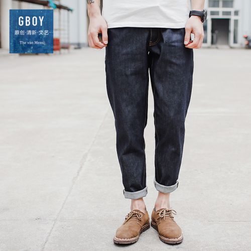 Jeans pour jeunesse coupe droite en coton printemps - Ref 1482730