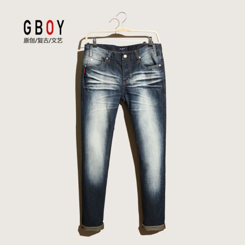 Jeans pour jeunesse Sarouel en coton printemps - Ref 1482736