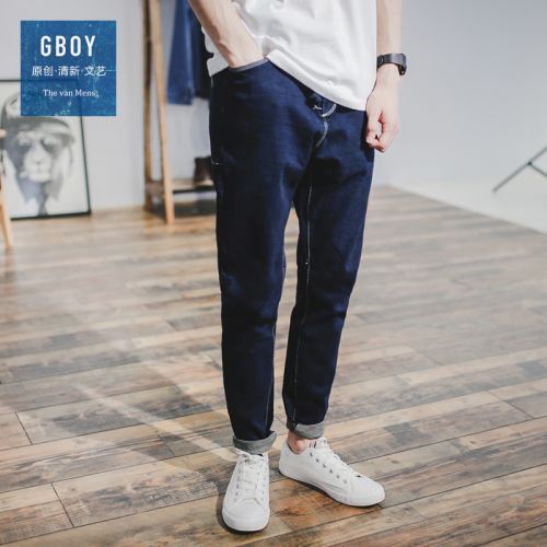 Jeans pour jeunesse pieds Slim en coton automne - Ref 1482738