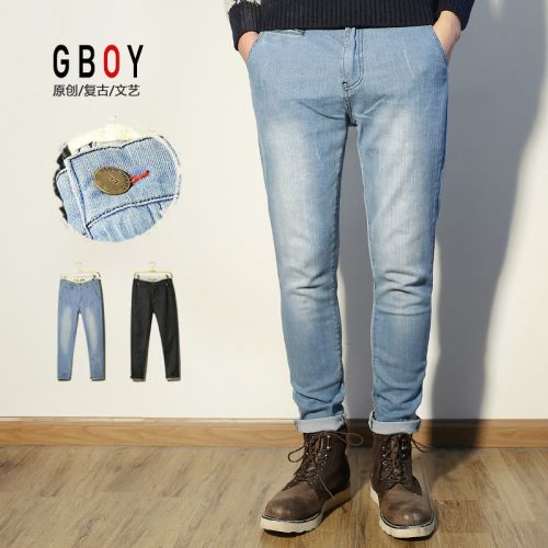 Jeans pour jeunesse Sarouel en coton automne - Ref 1482752