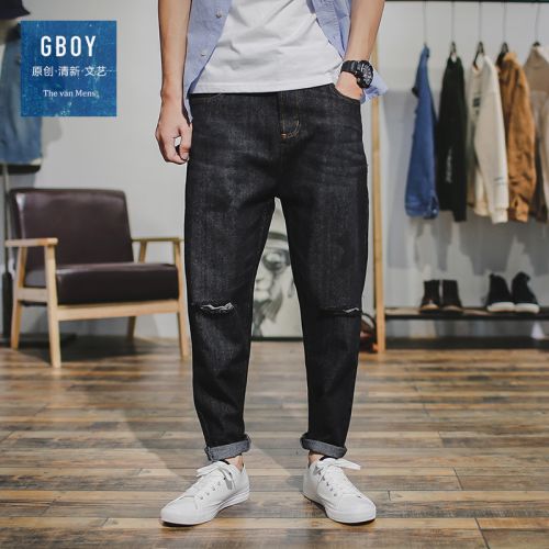 Jeans pour jeunesse droite coton automne - Ref 1482776
