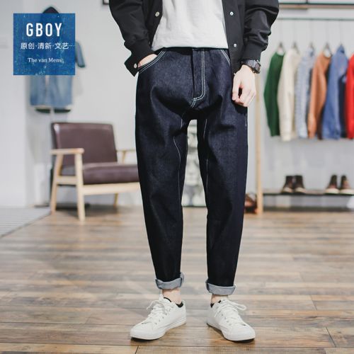 Jeans pour jeunesse droite coton automne - Ref 1482779