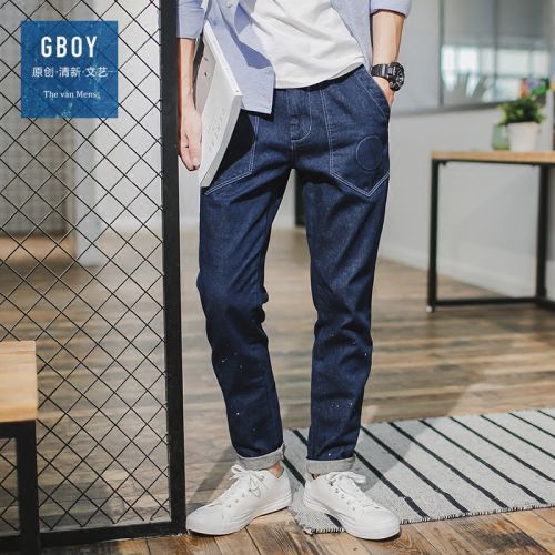 Jeans pour jeunesse droite coton automne - Ref 1482784