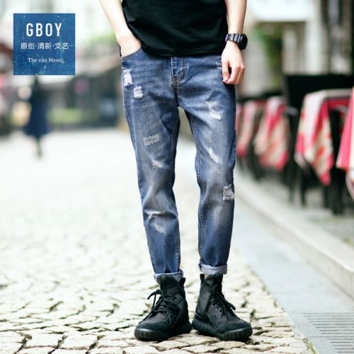 Jeans pour jeunesse coupe droite en coton Quatre saisons - Ref 1482786