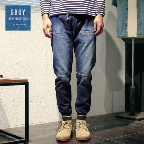 Jeans pour jeunesse pieds Slim en coton printemps - Ref 1482836
