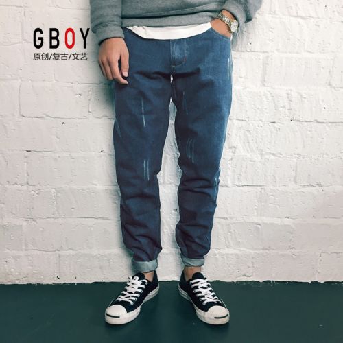 Jeans pour jeunesse Sarouel en coton printemps - Ref 1482842