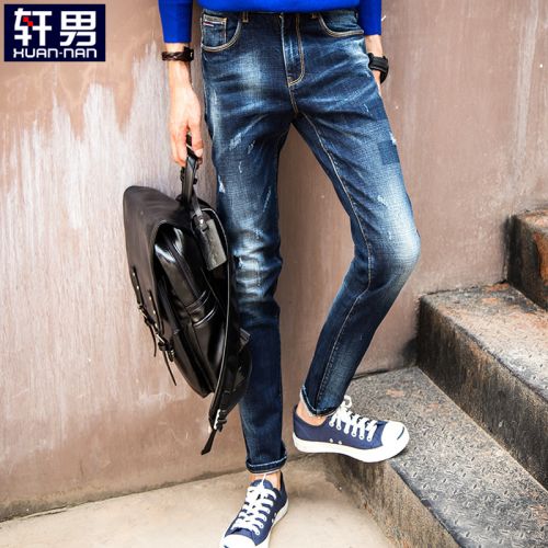 Jeans pour jeunesse pieds Slim en coton automne - Ref 1482852