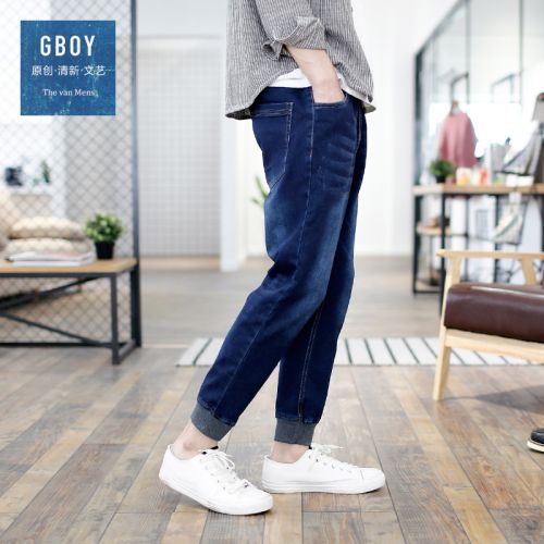 Jeans pour jeunesse pieds Slim en coton automne - Ref 1482867