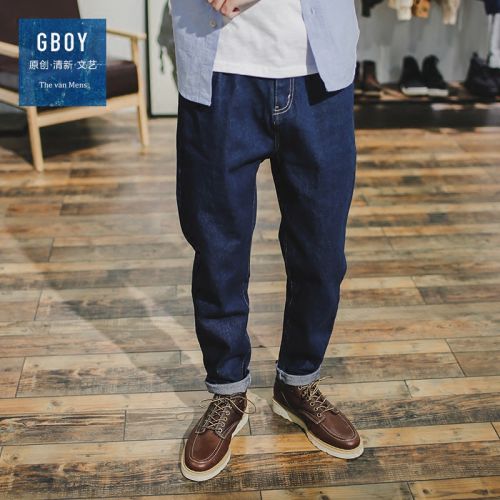 Jeans pour jeunesse pieds Slim en coton automne - Ref 1482873