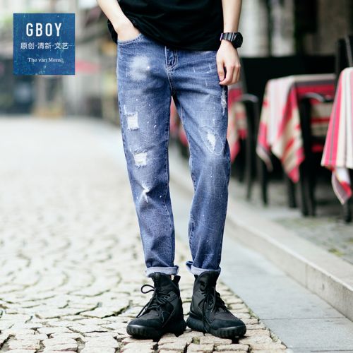 Jeans pour jeunesse pieds Slim en coton été - Ref 1482880