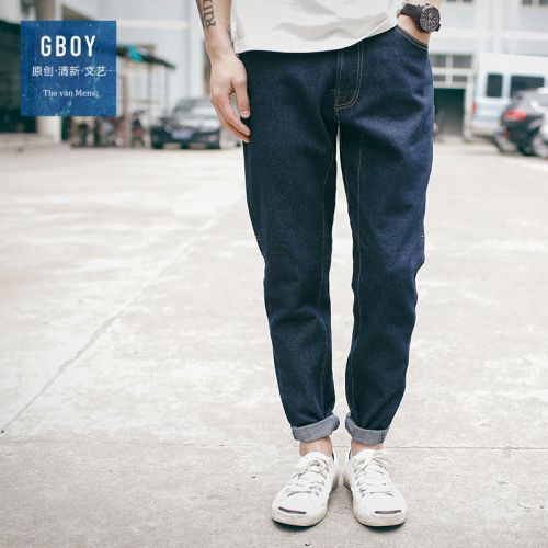 Jeans pour jeunesse en coton printemps - Ref 1482887