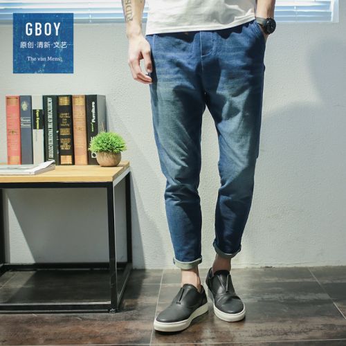 Jeans pour jeunesse pieds Slim en coton printemps - Ref 1482888