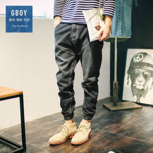 Jeans pour jeunesse pieds Slim en coton automne - Ref 1482895