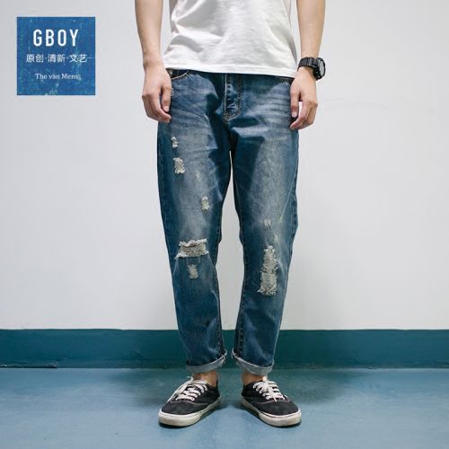 Jeans pour jeunesse coupe droite en coton été - Ref 1482903