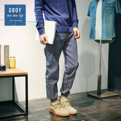 Jeans pour jeunesse Sarouel en coton printemps - Ref 1482913