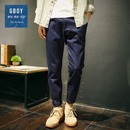 Jeans pour jeunesse pieds Slim en coton printemps - Ref 1482920