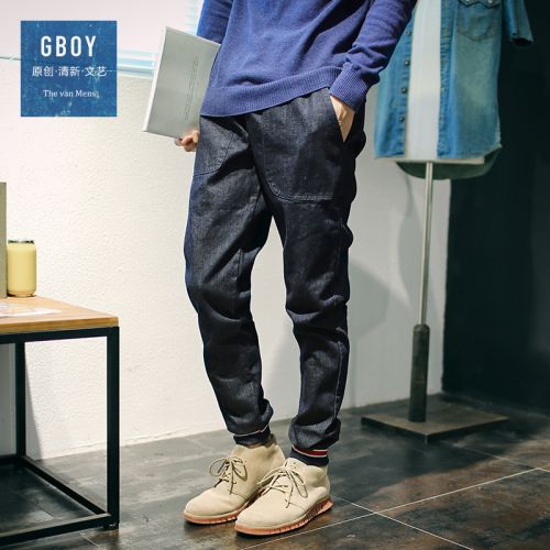 Jeans pour jeunesse pieds Slim en coton printemps - Ref 1482922