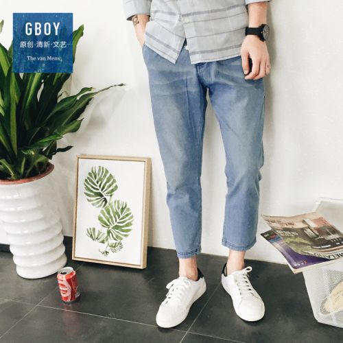 Jeans pour jeunesse coupe droite en coton été - Ref 1482932