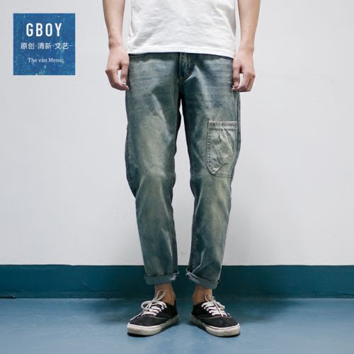 Jeans pour jeunesse coupe droite en coton été - Ref 1482973