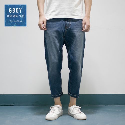 Jeans pour jeunesse coupe droite en coton été - Ref 1482986