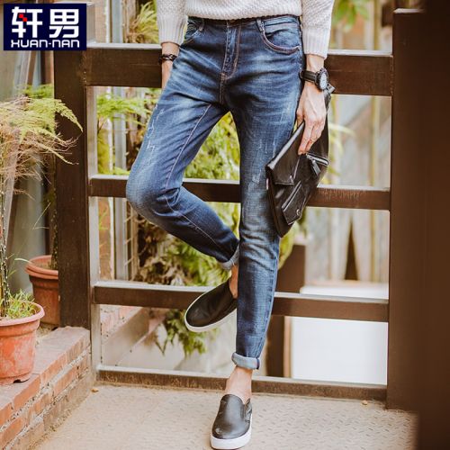 Jeans pour adolescent pieds Slim en coton automne - Ref 1482995