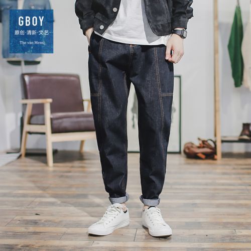 Jeans pour jeunesse droite coton automne - Ref 1483038