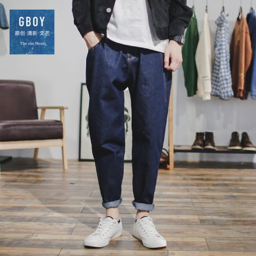 Jeans pour jeunesse droite coton automne - Ref 1483044