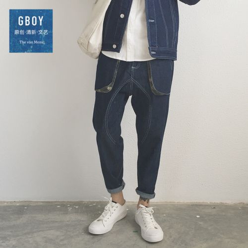 Jeans pour jeunesse pieds Slim en coton automne - Ref 1483046