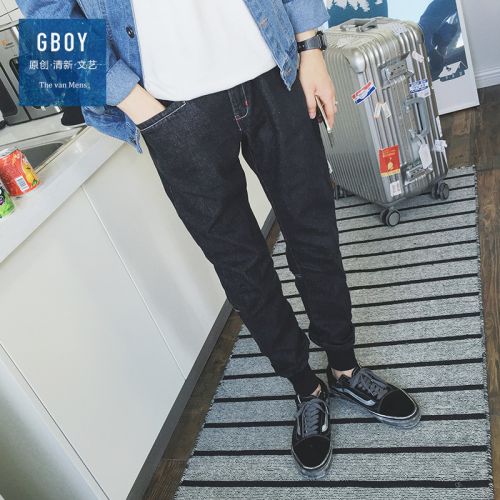 Jeans pour jeunesse pieds Slim en coton automne - Ref 1483049