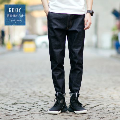 Jeans pour jeunesse coupe droite en coton été - Ref 1483075
