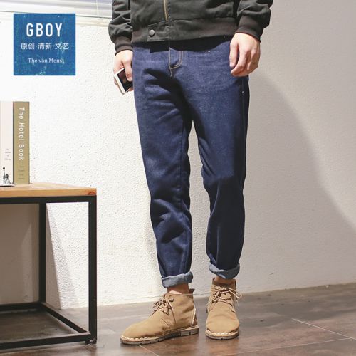 Jeans pour jeunesse pieds Slim en coton printemps - Ref 1483085