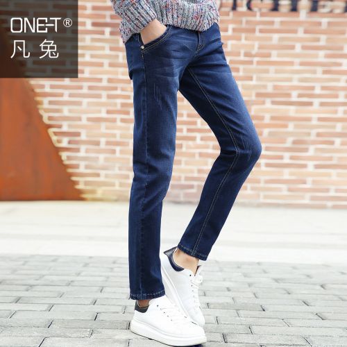 Jeans pour jeunesse pieds Slim ONET en coton automne - Ref 1483117