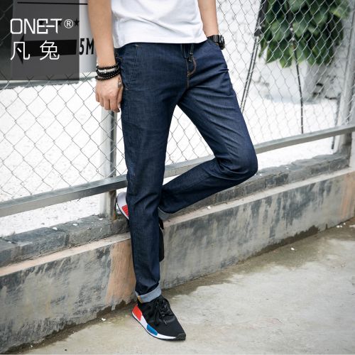 Jeans pour jeunesse ONET en coton été - Ref 1483120