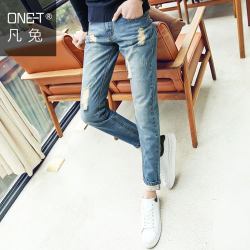 Jeans pour jeunesse pieds Slim ONET en coton Quatre saisons - Ref 1483123