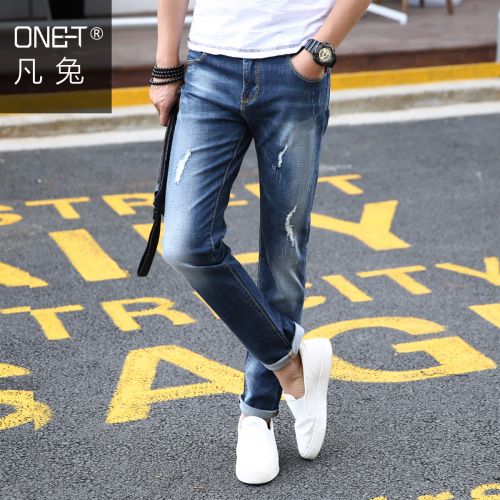 Jeans pour jeunesse ONET en coton automne - Ref 1483128