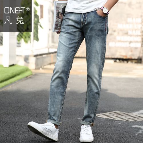 Jeans pour jeunesse ONET en coton automne - Ref 1483129
