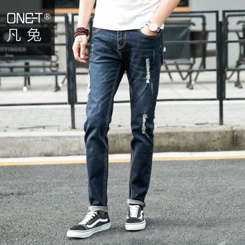 Jeans pour jeunesse ONET en coton été - Ref 1483134