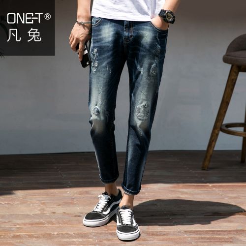 Jeans pour jeunesse ONET en coton automne - Ref 1483135