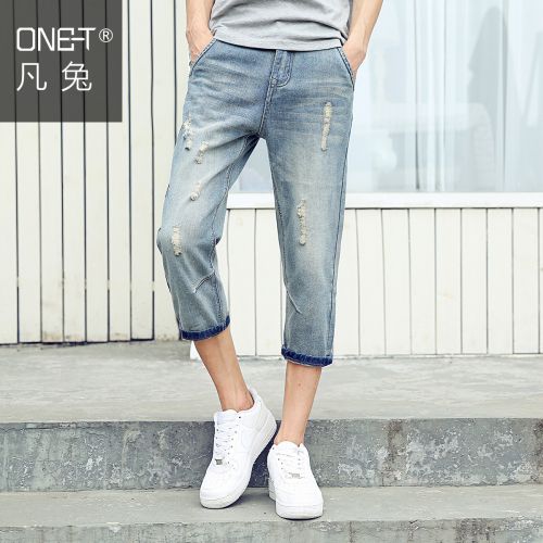 Jeans pour jeunesse pieds Slim ONET en coton été - Ref 1483139