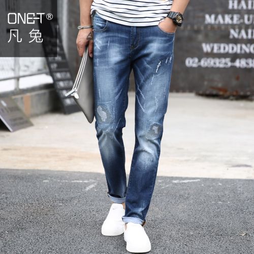 Jeans pour jeunesse ONET en coton automne - Ref 1483143