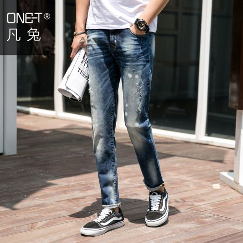 Jeans pour jeunesse ONET en coton automne - Ref 1483144