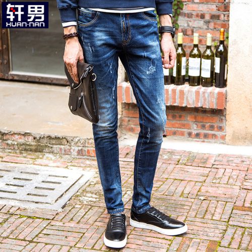 Jeans pour adolescent pieds Slim en coton automne - Ref 1483147