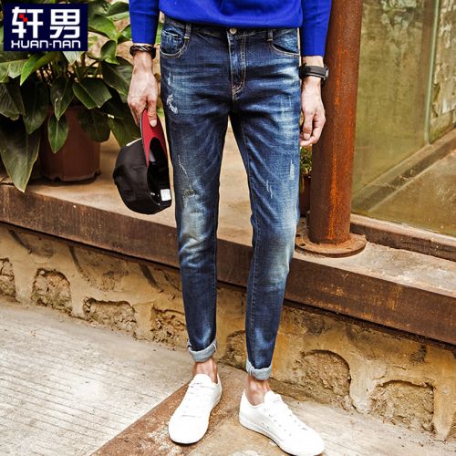 Jeans pour jeunesse pieds Slim en coton automne - Ref 1483151