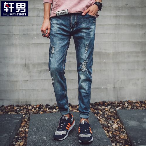 Jeans pour jeunesse pieds Slim en coton automne - Ref 1483152