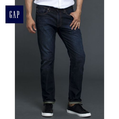 Jeans pieds Slim en coton pour Quatre saisons - Ref 1483240