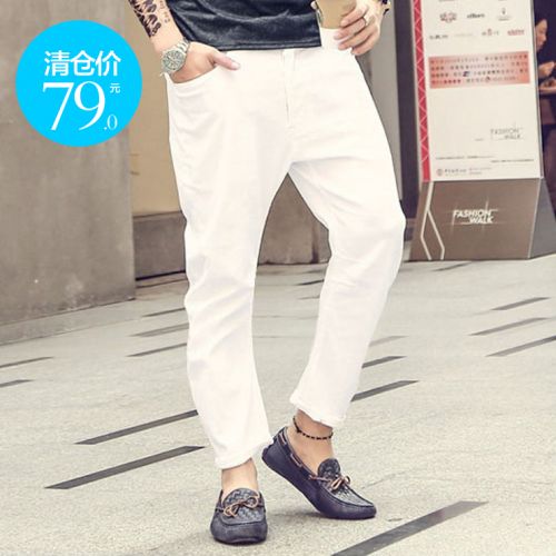 Jeans pour jeunesse MIXLIMITED - Ref 1483306