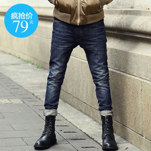 Jeans pour jeunesse pieds Slim MIXLIMITED Quatre saisons - Ref 1483325