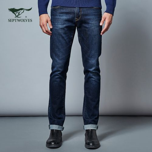 Jeans pour jeunesse coupe droite SEPTWOLVES Coton, fibre élastique de polyuréthane spandex automne - Ref 1483369
